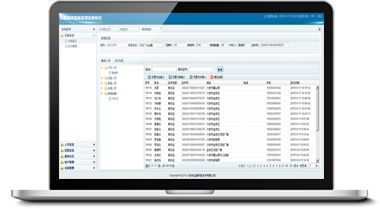 �������U�䰸������Ϣϵ�y(t��ng)