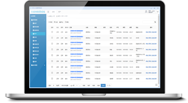 �ԁ�(l��i)ˮ���M(f��i)����ϵ�y(t��ng)